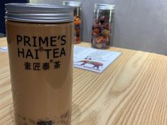 -素匠泰茶(三里屯SOHO工体奶茶店)