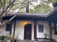 -我嘉书房(南翔名士居店)