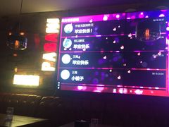 -猫头婴小酒馆FUN OWL(1912店)
