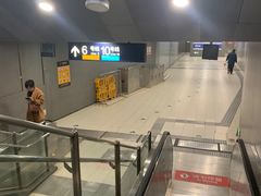 -呼家楼(地铁站)