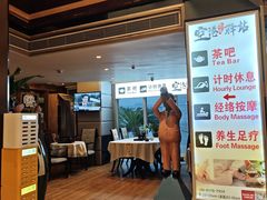 -上海大众空港宾馆
