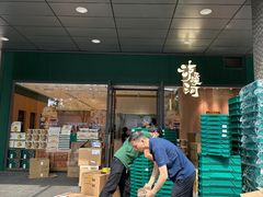 -泸溪河桃酥(西直门凯德店)