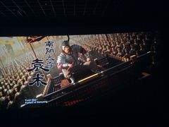 -SFC上影影城(唐镇店)