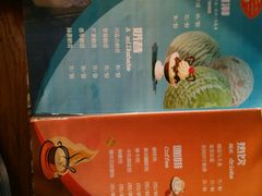 菜单-烛影拾光观景餐厅·创意菜·摄影·小提琴(大唐不夜城店)