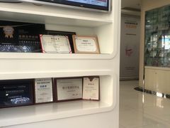 -泰康拜博口腔·二级专科医院(种植·正畸·修复·联合中心)
