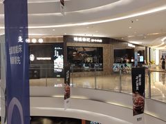 -龙湖杭州滨江天街