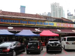 门面-新峰肉骨茶