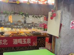 -鱼窝棚柴火铁锅炖(富山屯店)