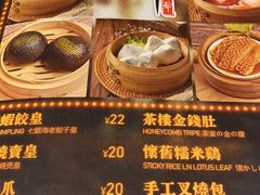 -七爺清汤腩(南开大悦城店)