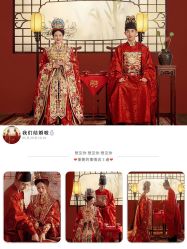 -时光印记婚纱摄影工作室·原创定制