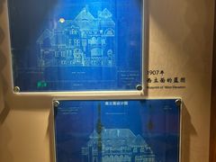 -青岛德国总督楼旧址博物馆