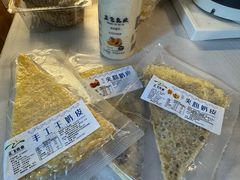 -正飞鲜奶(北门店)