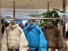 -伊势丹(现代城店)