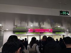 -北京协和医院(东单院区)