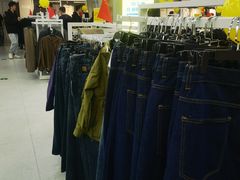 -BIGOFFS超级折扣(中街星汇广场店)