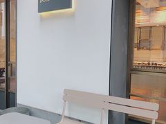 门面-Luneurs(幸福里店)