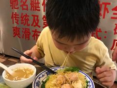 -顺记冰室(宝华路店)