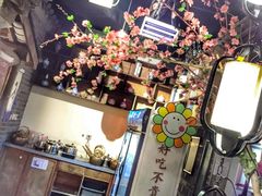 -东道煮牛肉火锅(东盛大街店)