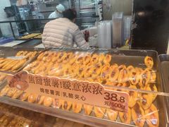 -詹记桃酥(宿州路店)