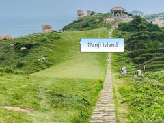 -南麂列岛