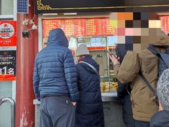 -宫门口馒头铺(创始人总店)