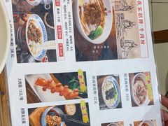 -湘人龙记老长沙米粉(鸟巢店)