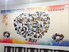 -秦汉胡同书法国画古筝围棋书院(漕宝日月光分馆)