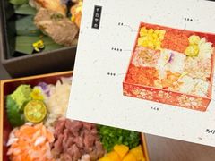 -贰捌零叁精致料理(钱湖店)