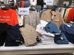-H&M(星河城店)