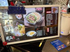 -地二手作鱼汤馄饨(上街里店)