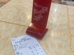 -香辉食馆(新兴路店)