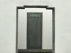 -金庸书院