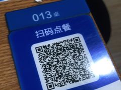 -丁丁猫重庆小面(徐州路店)