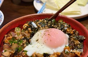 Chicken Rice Bowl