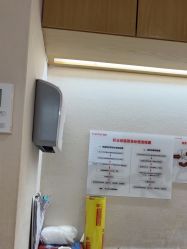 -广东韩妃整形外科医院