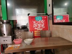 -任强肉丸糊辣汤腊牛肉夹馍(劳动西路总店)
