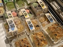 -麦山伴茶(田安北路店)