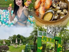 -漳州佰翔圆山酒店·圆山畔西餐厅