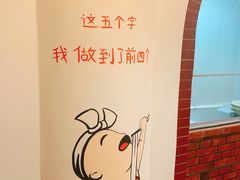 -小龙酒家(桂平路店)