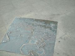 -中国宜宾·长江地标广场