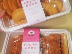 -泰康食品(南京东路店)