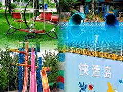 -欢乐水魔方水世界