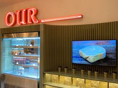 -OUR Bakery(SKP-S店)