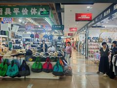 -韩国商品交易中心