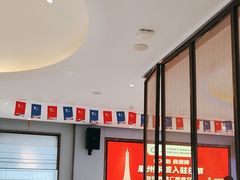 -眉州东坡(望京店)