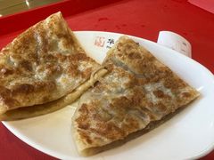 -华天二友居肉饼(新街口店)