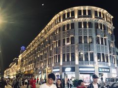 -厦门海港英迪格酒店(中山路店)