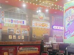 -大吉利潮汕牛肉火锅(王府井店)