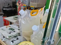 -年记·兴顺斋 牛街清真熟食小吃店