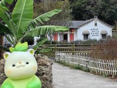 -梅州天地人花园酒店(梅县人民广场店)